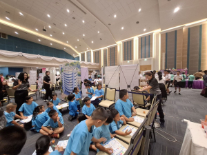 ร่วมงานสัปดาห์วิทยาศาสตร์แห่งชาติ ส่วนภูมิภาค ประจำปี พ.ศ. 2569